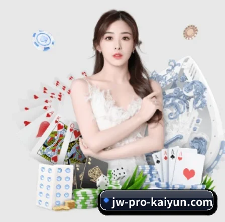 开云体育 APP 界面 | kaiyun